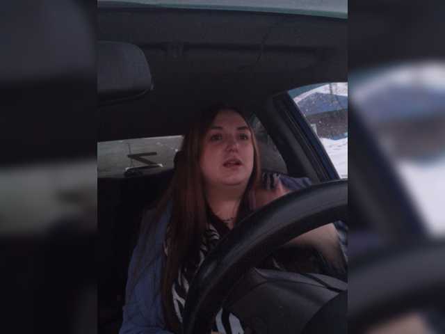 Snímky obrazovky vysielania Evkapink