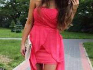 Erotický videohovor evryka