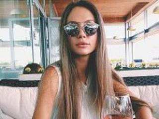 Erotický videohovor extrasex1