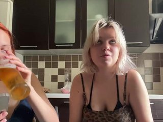Erotický videohovor FairyGirls