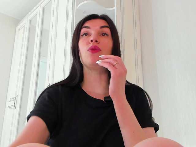 Snímky obrazovky vysielania Femdomheels