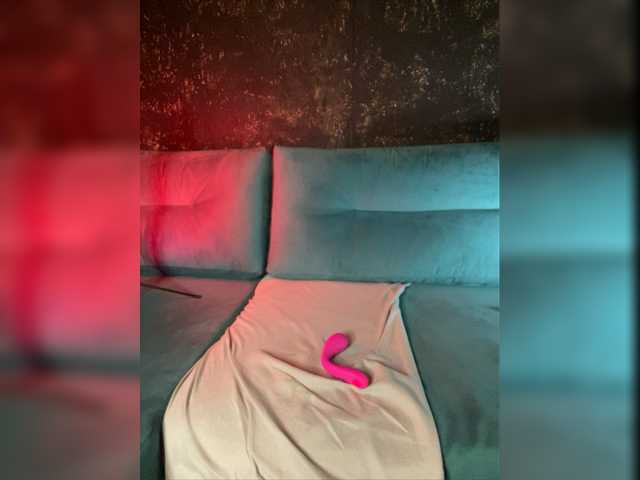 Snímky obrazovky vysielania EvaSteels