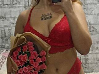 Erotický videohovor Fierea