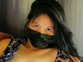 Erotický videorozhovor Filipinapussy