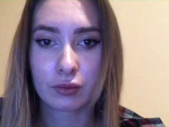 Snímky obrazovky vysielania filipovna