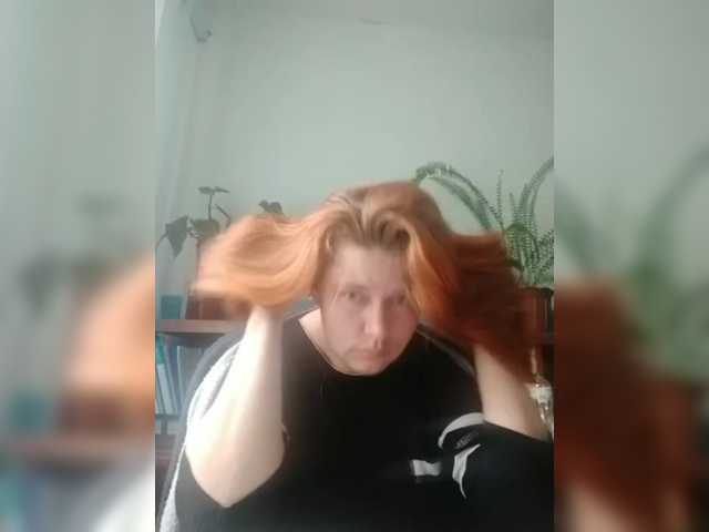 Snímky obrazovky vysielania SeX-Xo4y