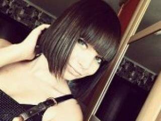 Erotický videohovor fiona333