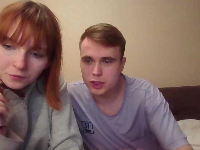 Snímky obrazovky vysielania FireXDream
