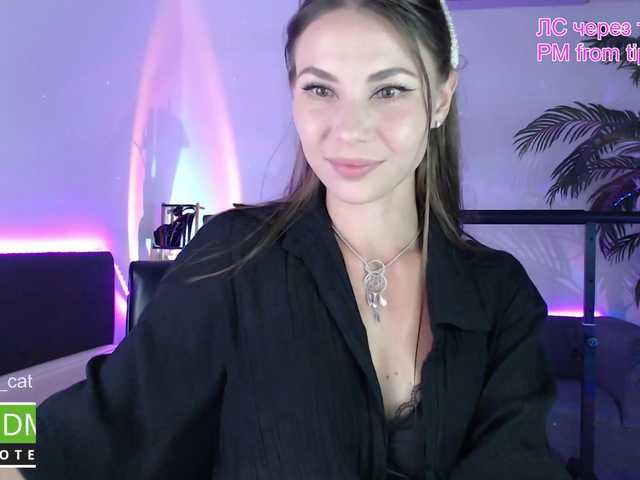 Fotografie Flexy-Cat Hi I'm Katie ! Lovense 20 . 40 . 80 . 220.420 . 199 (random 50) Special 555 . 660 . 666 . 668 . Full pvt and group are openstriptease @total , raised @sofar , remain @remain