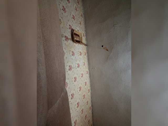 Snímky obrazovky vysielania cisaAAAAAAAA