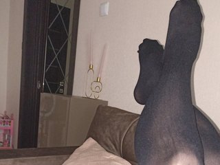 Erotický videohovor Fox-sexi