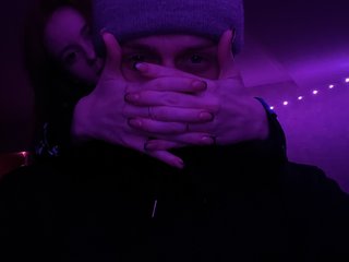 Erotický videohovor FoxBaby691