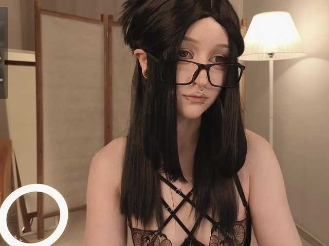 Snímky obrazovky vysielania foxxxspell