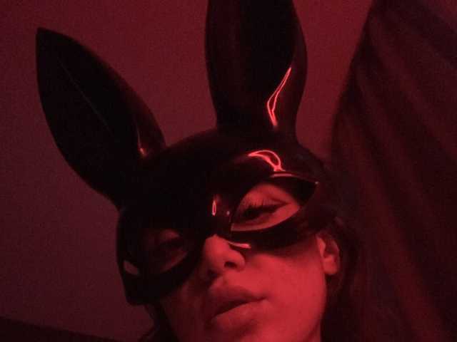 Foto profilu BustyMeow