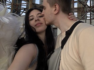 Erotický videohovor Ketadeksa