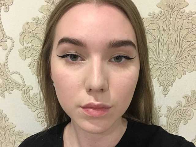 Foto profilu FreyaAdams