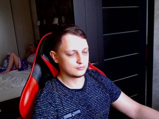 Erotický videohovor Friend-of-your-wife-man