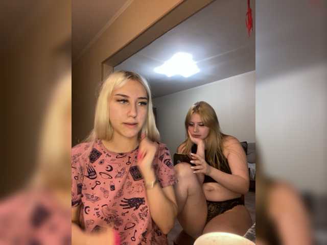 Snímky obrazovky vysielania FuckKrisAlina