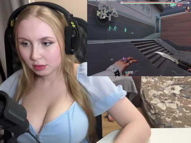 Snímky obrazovky vysielania funnykitty