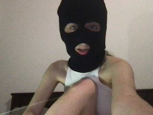 Snímky obrazovky vysielania GabbiLuv