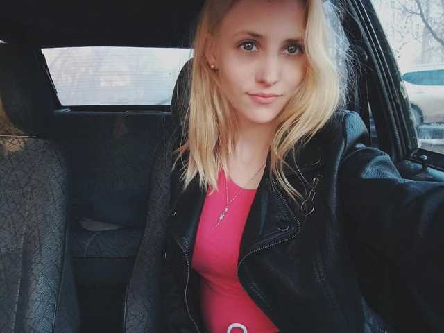 Foto profilu Gabriella-Lynn