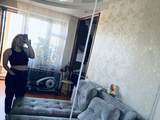 Erotický videohovor Gaiver19