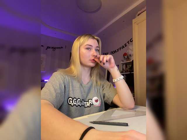 Snímky obrazovky vysielania gakuyen