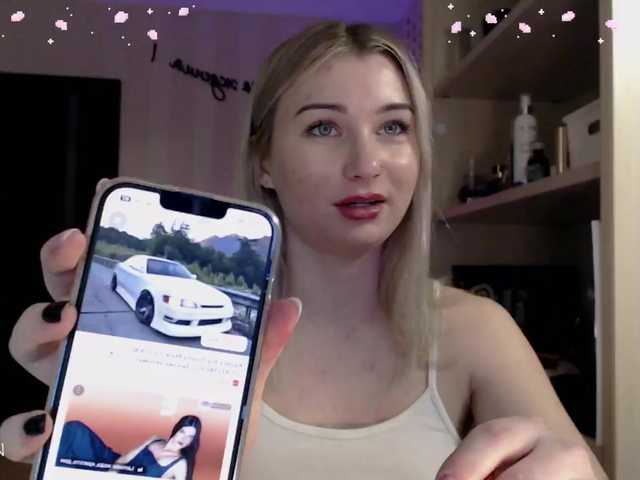 Snímky obrazovky vysielania gakuyen