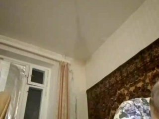 Erotický videohovor gannalets