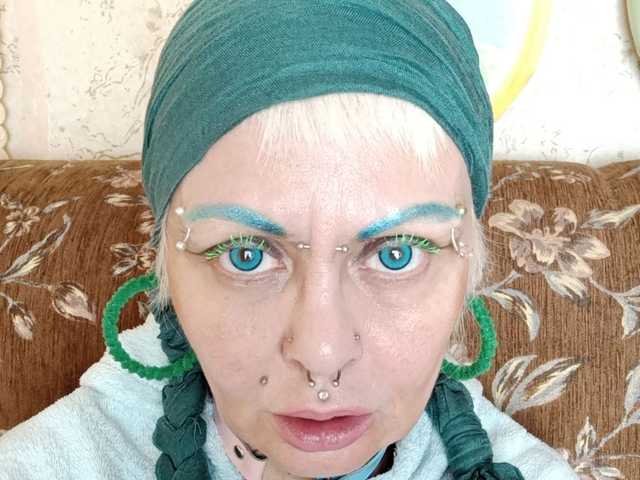 Foto profilu GardenerofIllusions