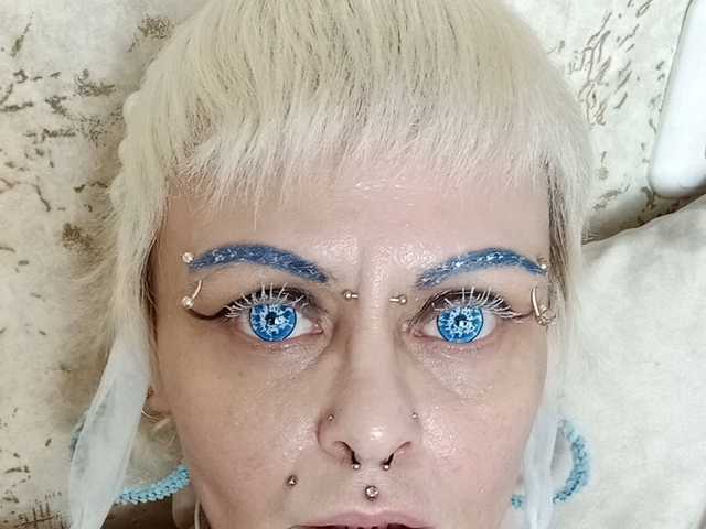 Foto profilu GardenerofIllusions