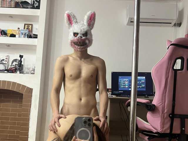 Foto profilu PuberTaati