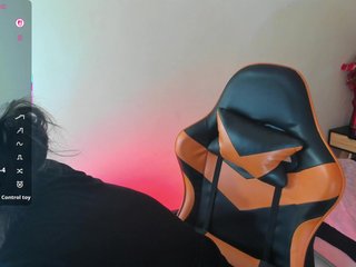 Erotický videohovor gema-roberts