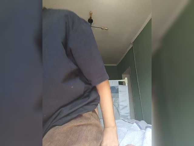 Snímky obrazovky vysielania Geritsme