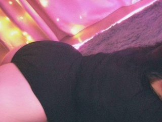 Erotický videohovor Giannaford