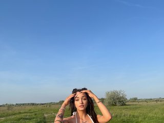 Erotický videohovor GiaStorm