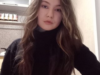 Erotický videohovor GillianAddie