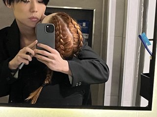 Erotický videohovor girlbabyy