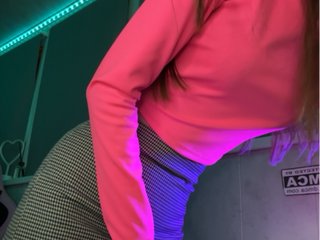 Erotický videorozhovor Lady_kissa