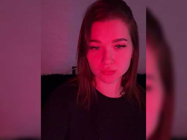 Snímky obrazovky vysielania GirlDevil