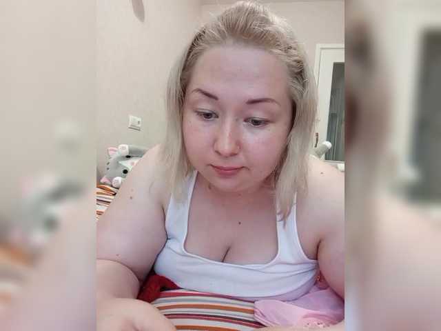 Snímky obrazovky vysielania ICE_CREAM