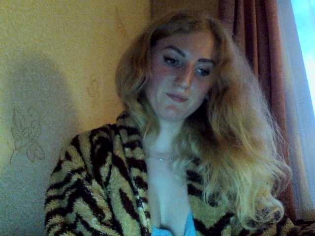 Snímky obrazovky vysielania GoldenFish123