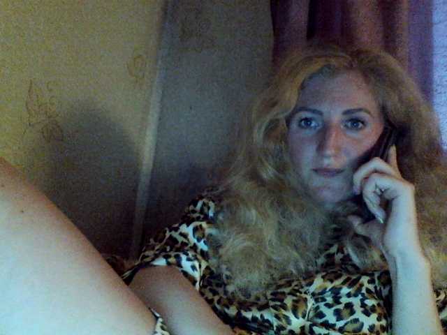 Snímky obrazovky vysielania GoldenFish123