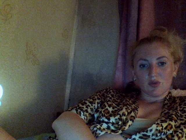 Snímky obrazovky vysielania GoldenFish123