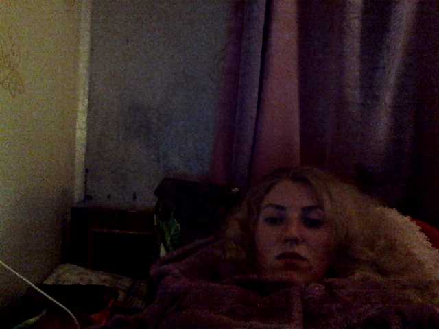 Snímky obrazovky vysielania GoldenFish123