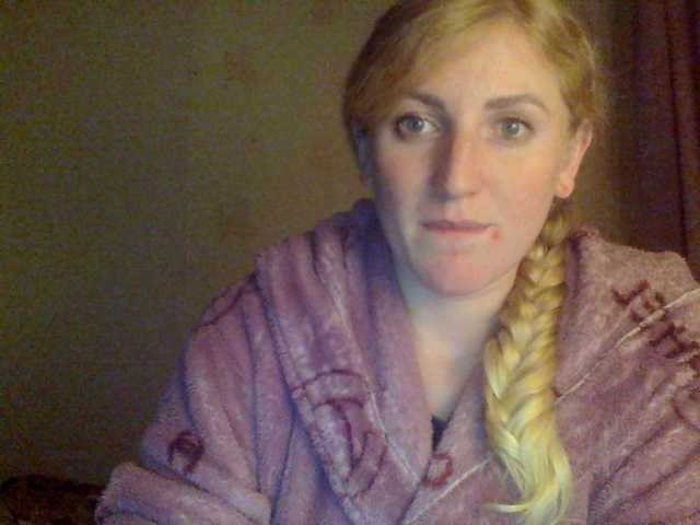 Snímky obrazovky vysielania GoldenFish123