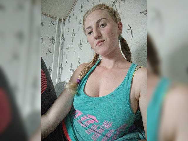 Snímky obrazovky vysielania GoldenFish123