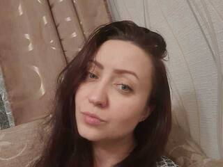 Erotický videohovor GoldenPeach