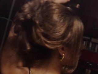 Erotický videohovor Good-woman