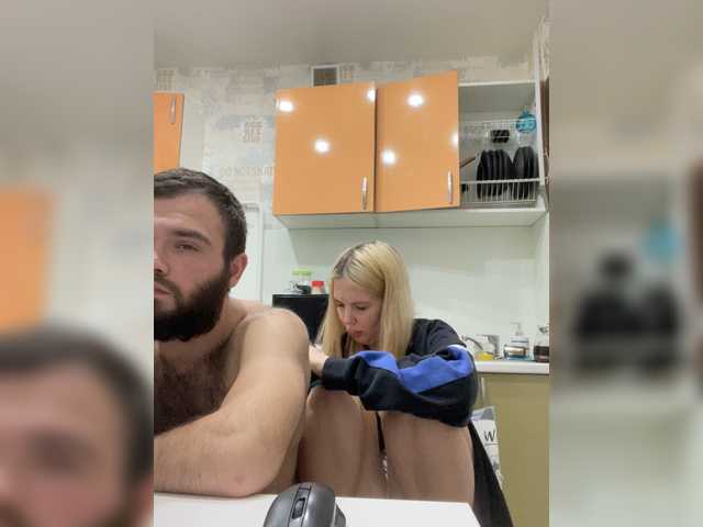 Snímky obrazovky vysielania AvroraRus